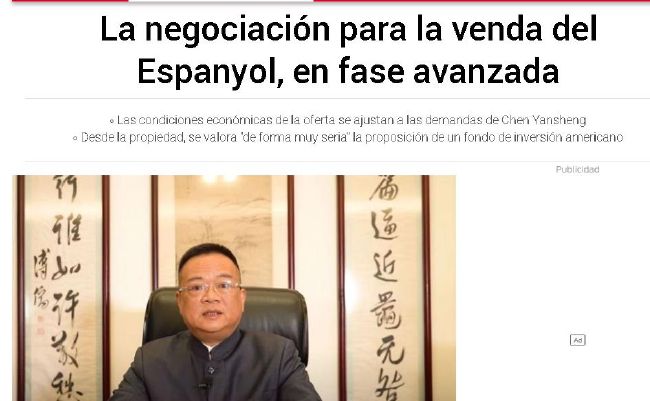 而近日火热上线的充满青春活力的翻唱版《我的祖国》，是国庆中秋档影片《我和我的家乡》的青春推广曲，由钱雷担任制作人，青年演员韩昊霖、辣目洋子、王俊凯、王源、杨紫联袂献唱